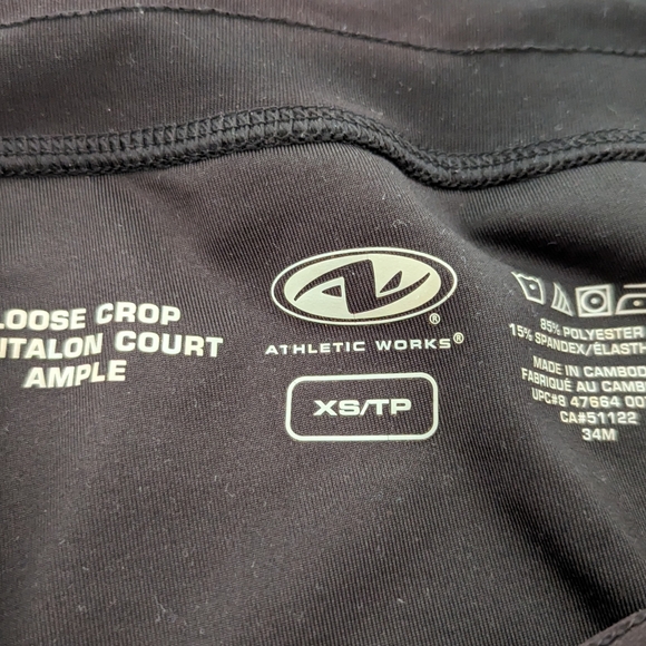 Long shorts for women - Picture 4 of 4